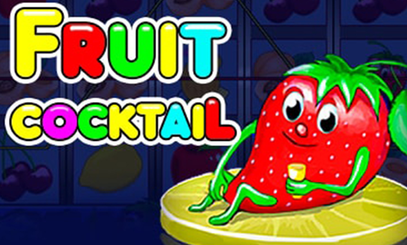 Fruit Cocktail — игровой автомат с классическим геймплеем и простым управлением. Рассмотрим его особенности, правила, специальные символы, а также бонусные раунды.